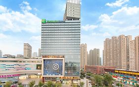 Holiday Inn Express Changzhou Lanling